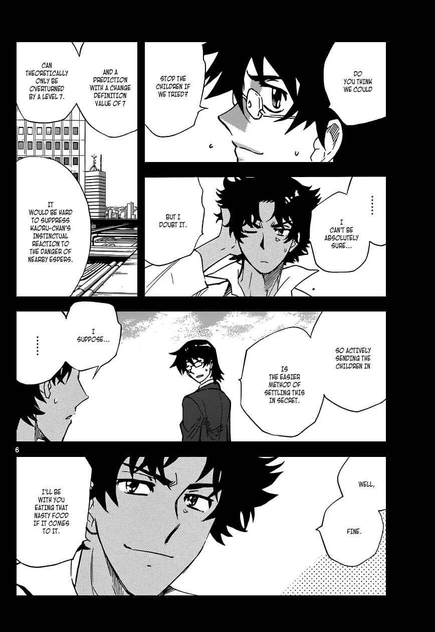 Chapter 349 - Page 7