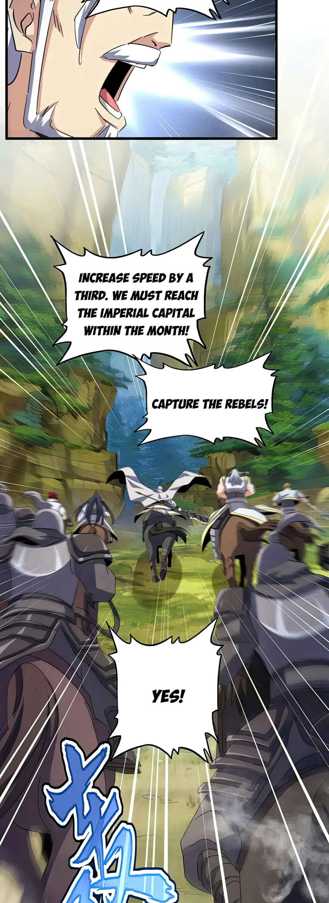 Chapter 494 - Page 3