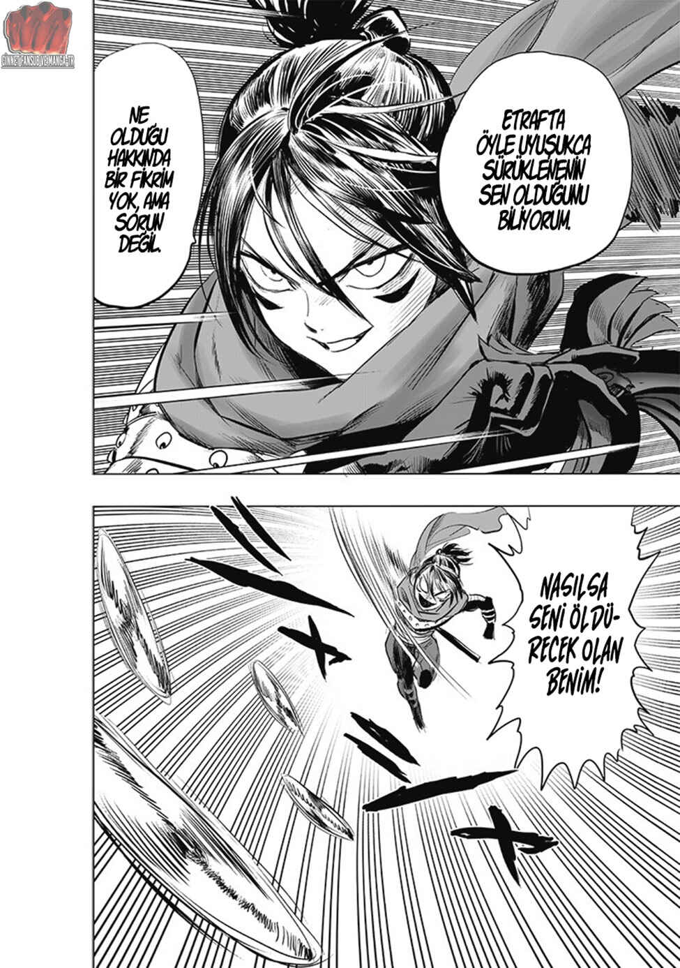 Chapter 186 - Page 11