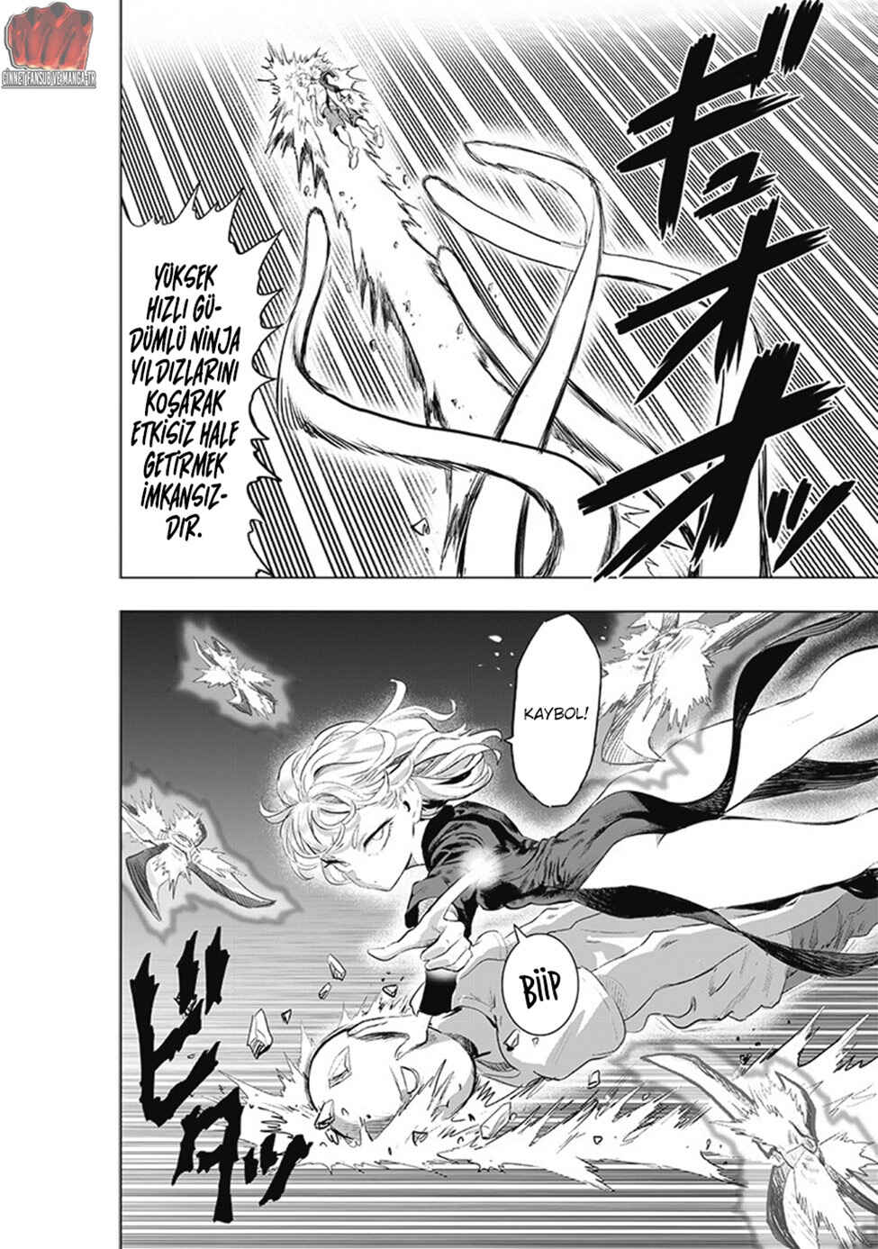 Chapter 186 - Page 13