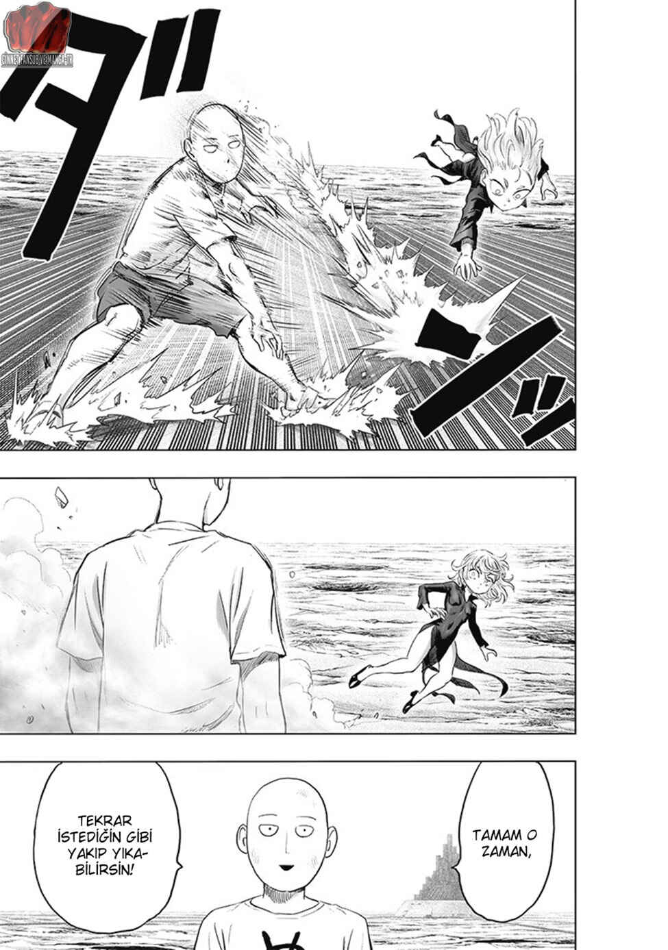 Chapter 186 - Page 18