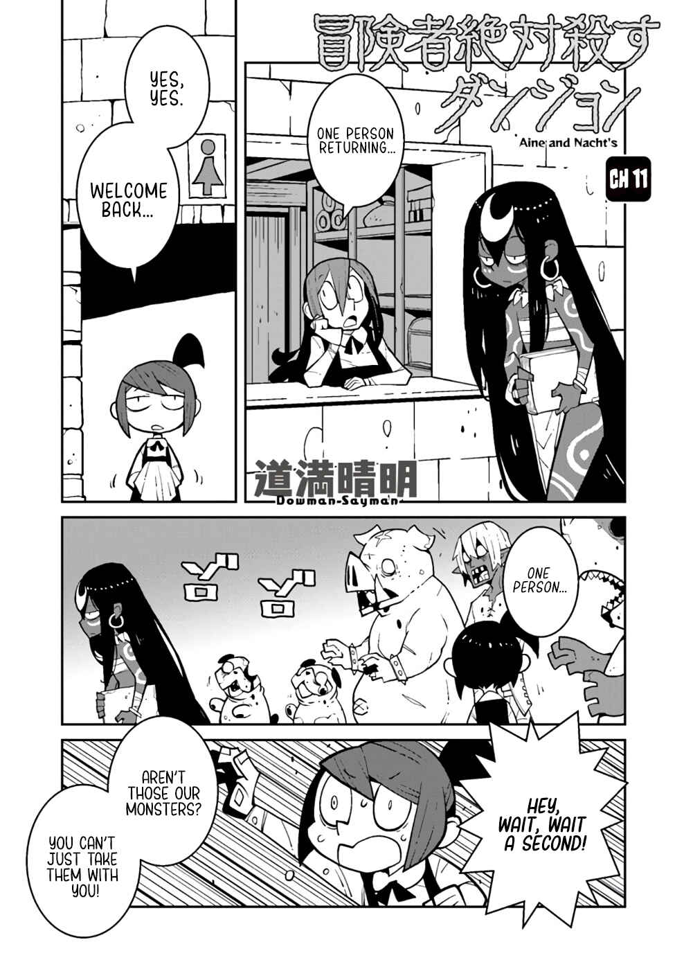 Chapter 11 - Page 2