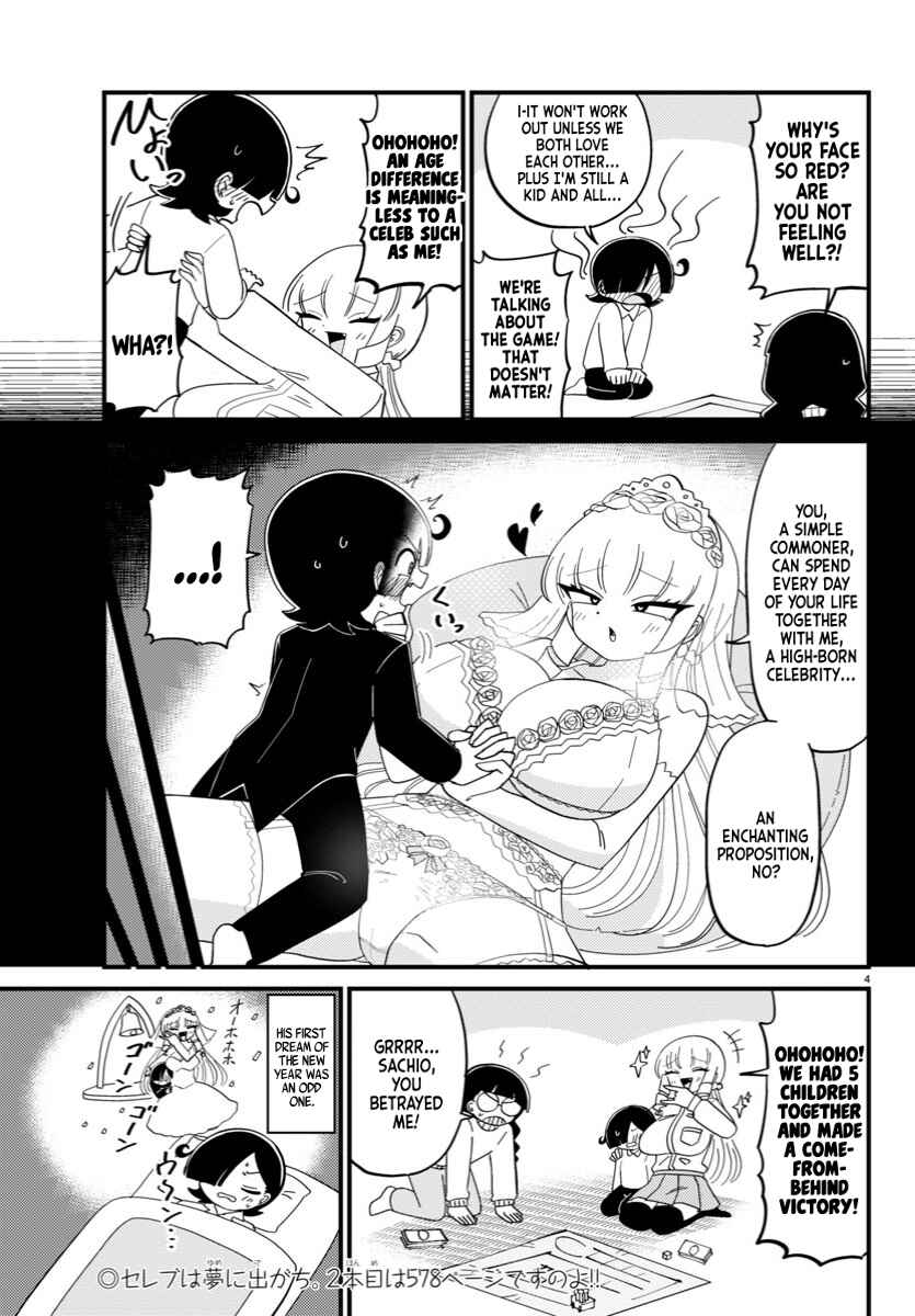 Chapter 110 - Page 4