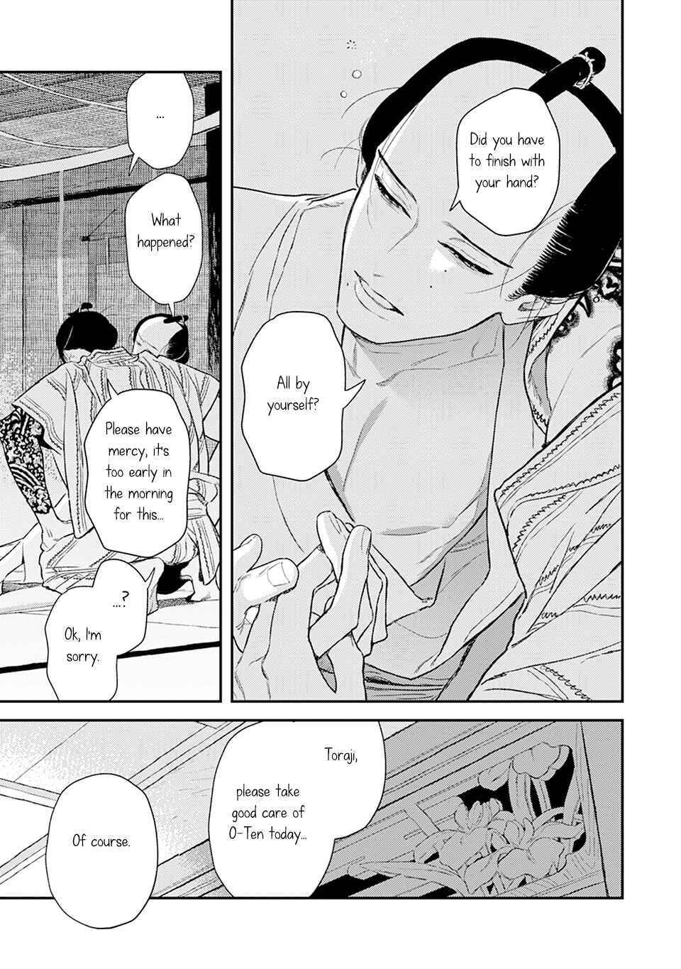 Chapter 10 - Page 6