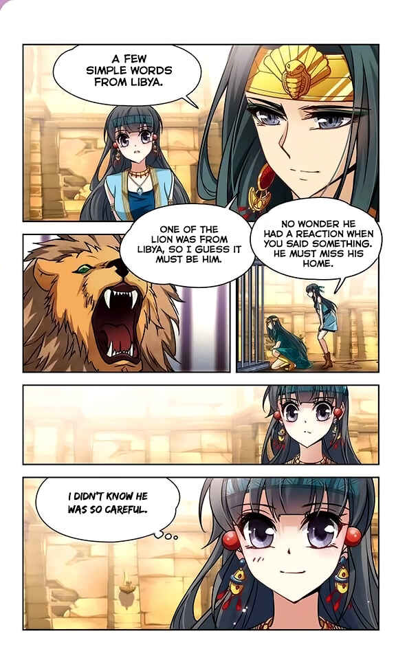 Chapter 90 - Page 6