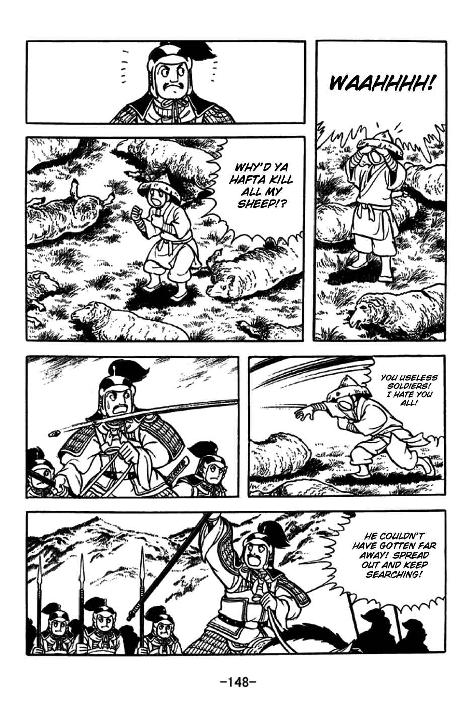 Chapter 239 - Page 12