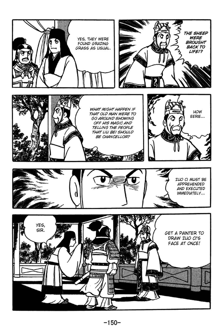 Chapter 239 - Page 14