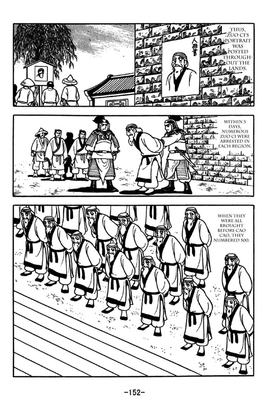 Chapter 239 - Page 16