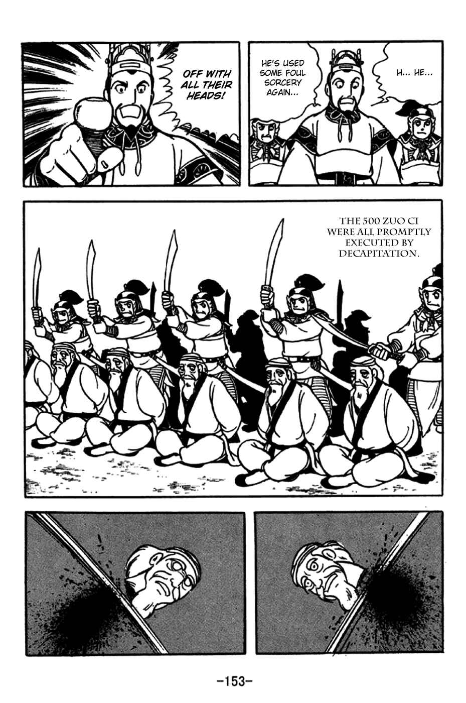 Chapter 239 - Page 17