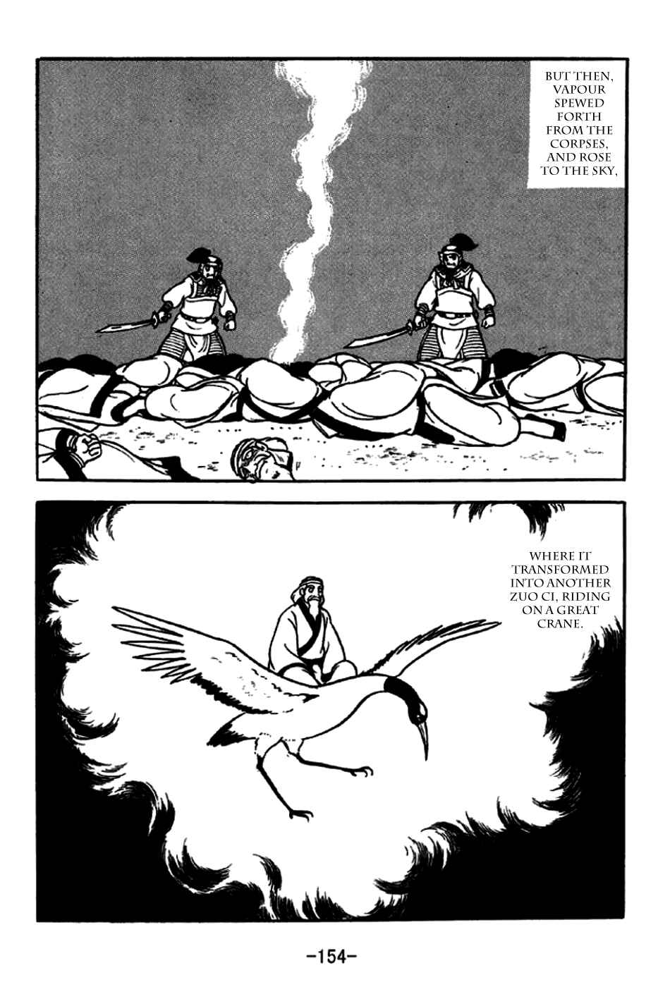Chapter 239 - Page 18