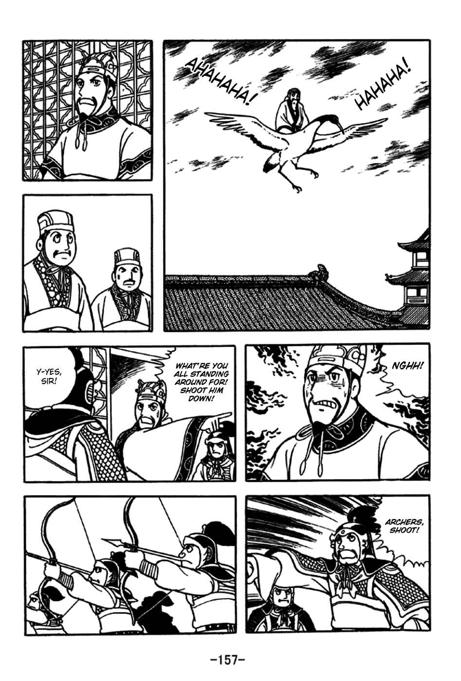 Chapter 239 - Page 21