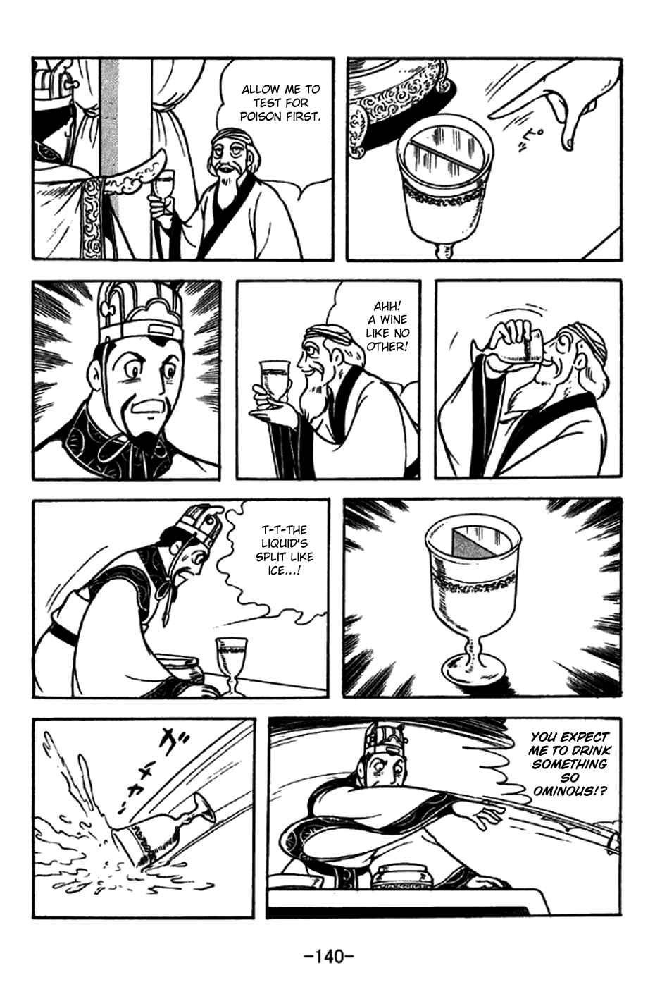 Chapter 239 - Page 4
