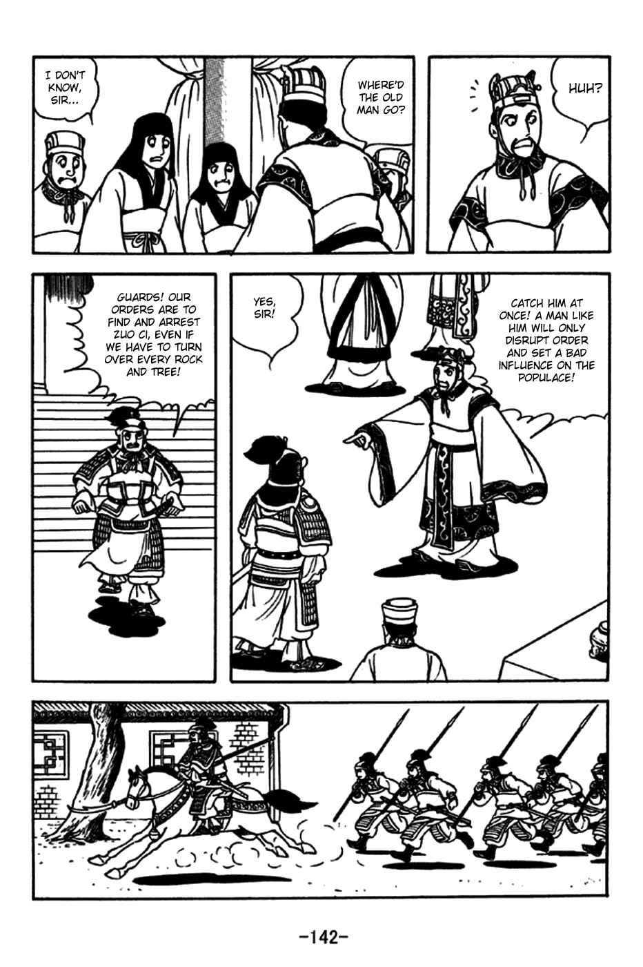 Chapter 239 - Page 6