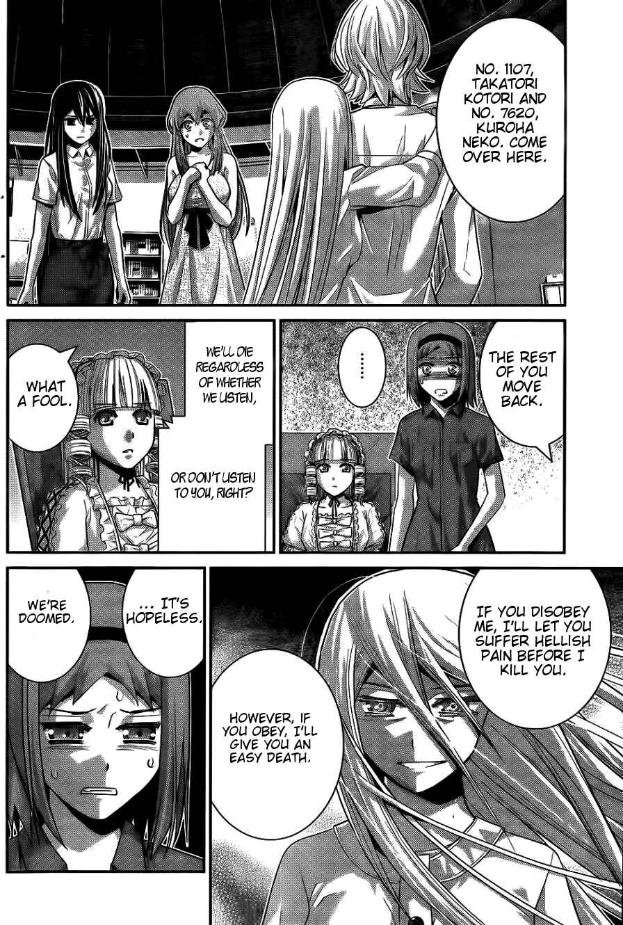 Chapter 71 - Page 3