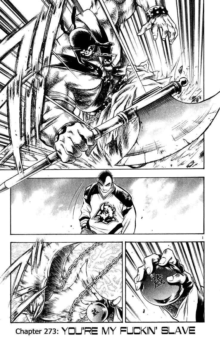 Chapter 273 - Page 1