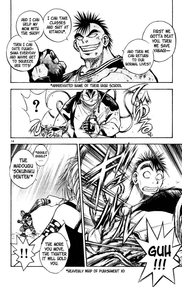 Chapter 273 - Page 13