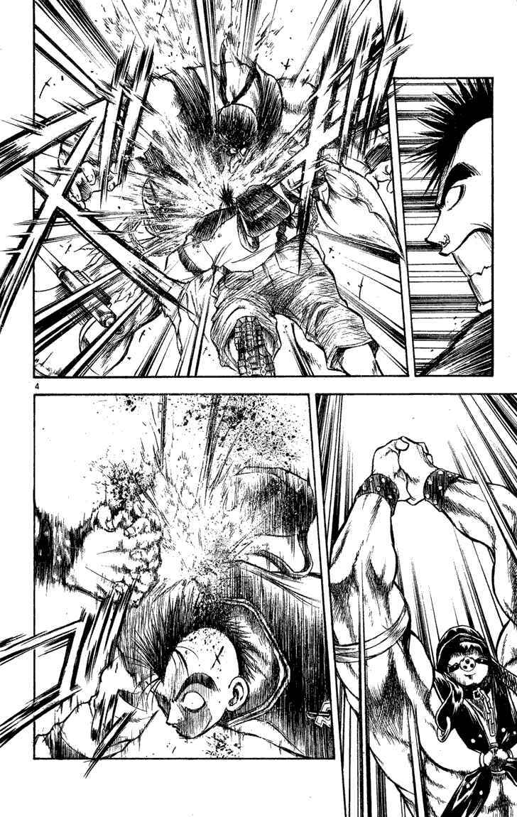 Chapter 273 - Page 3