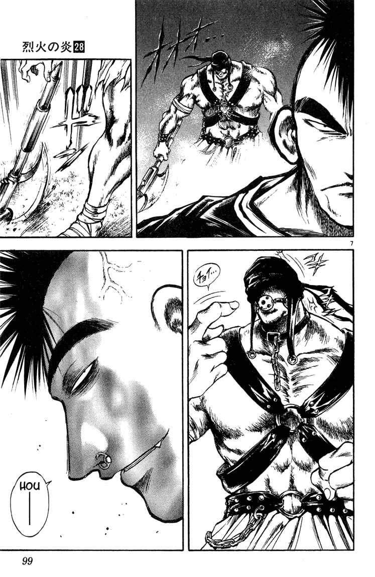 Chapter 273 - Page 6