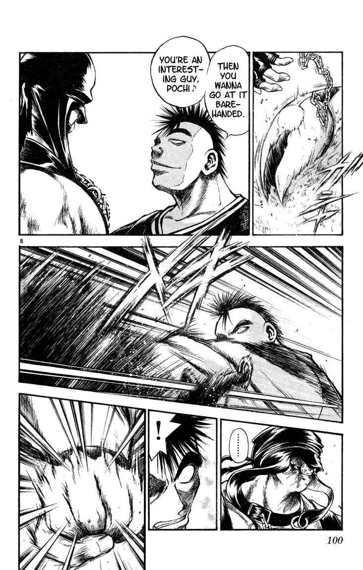 Chapter 273 - Page 7