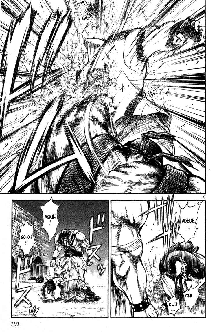 Chapter 273 - Page 8
