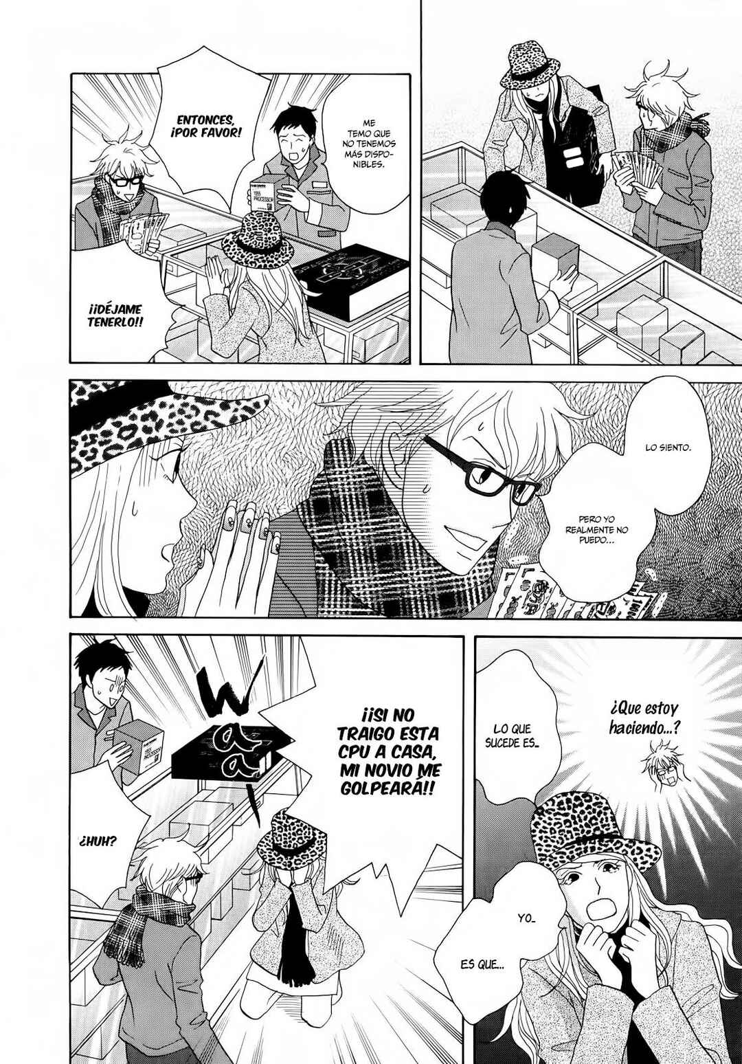 Chapter 5 - Page 4