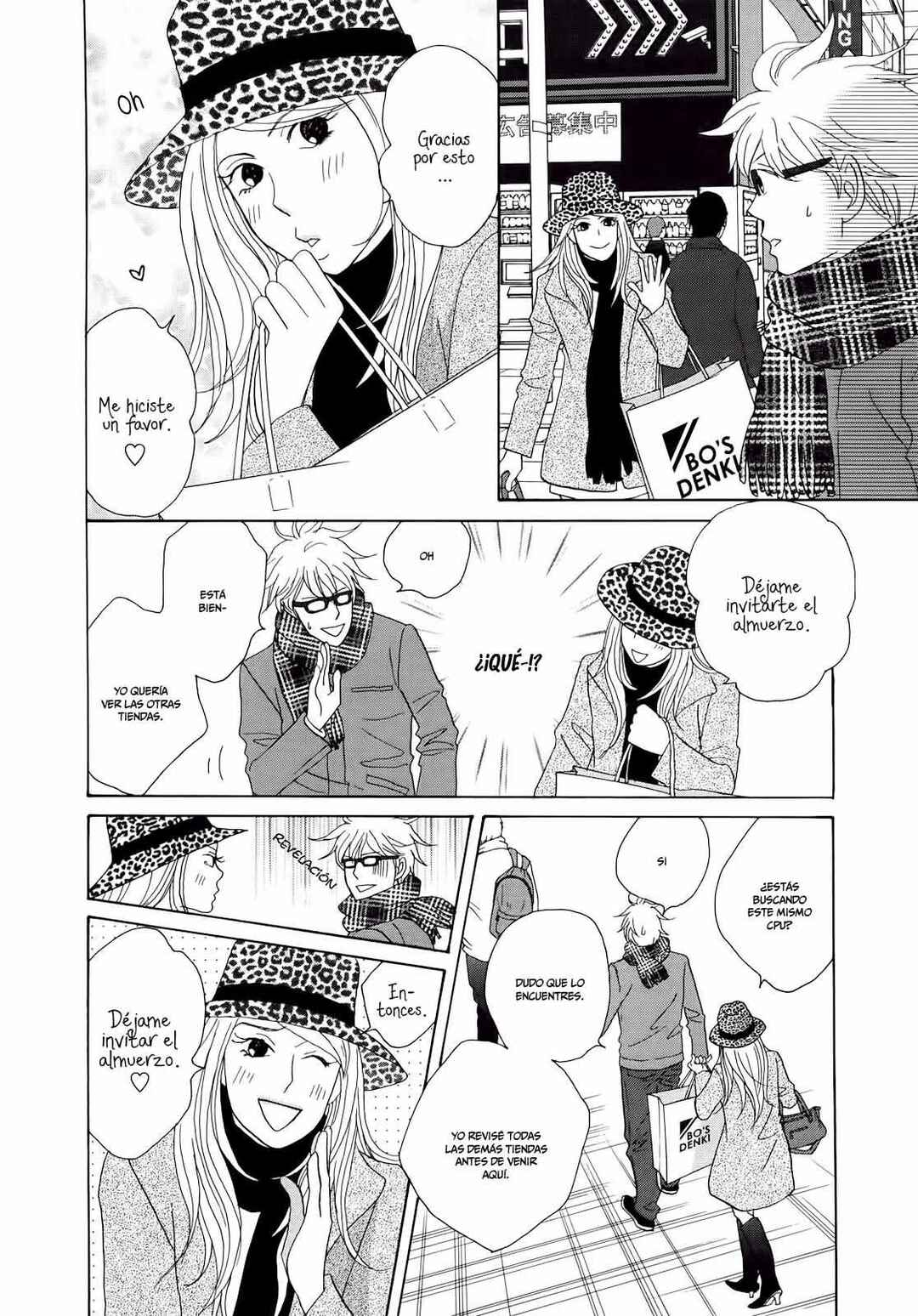 Chapter 5 - Page 6