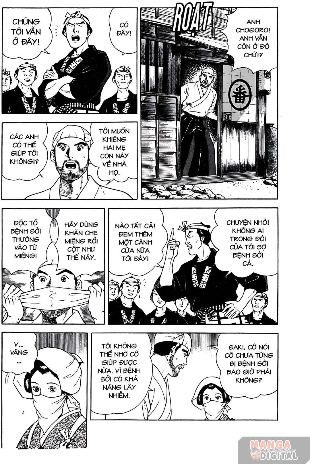 Chapter 5 - Page 3
