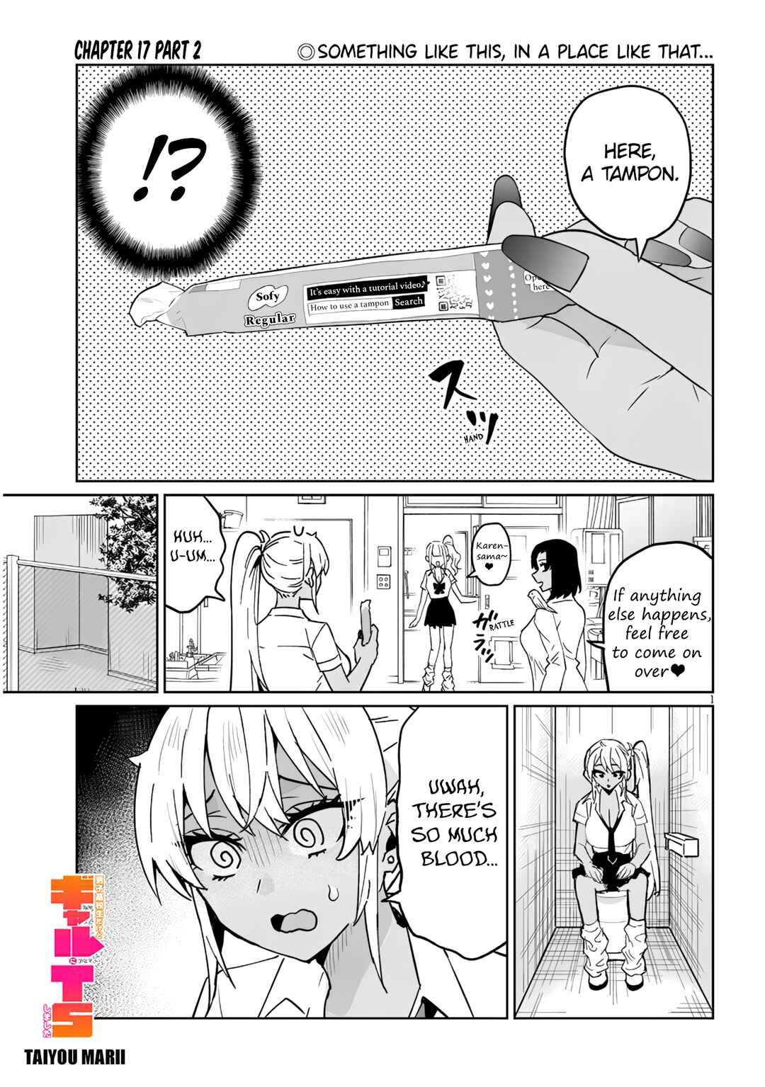 Chapter 17.2 - Page 1