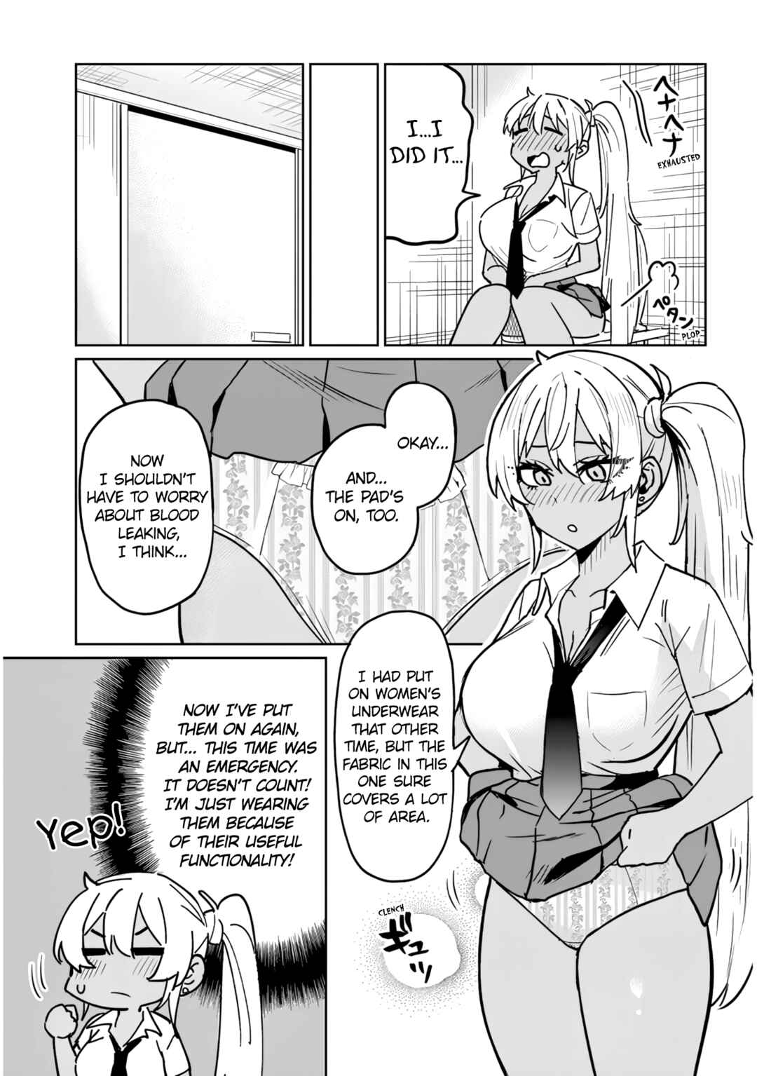 Chapter 17.2 - Page 5
