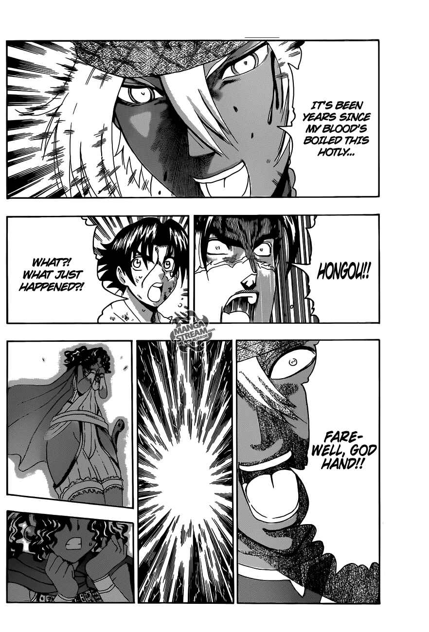 Chapter 473 - Page 12
