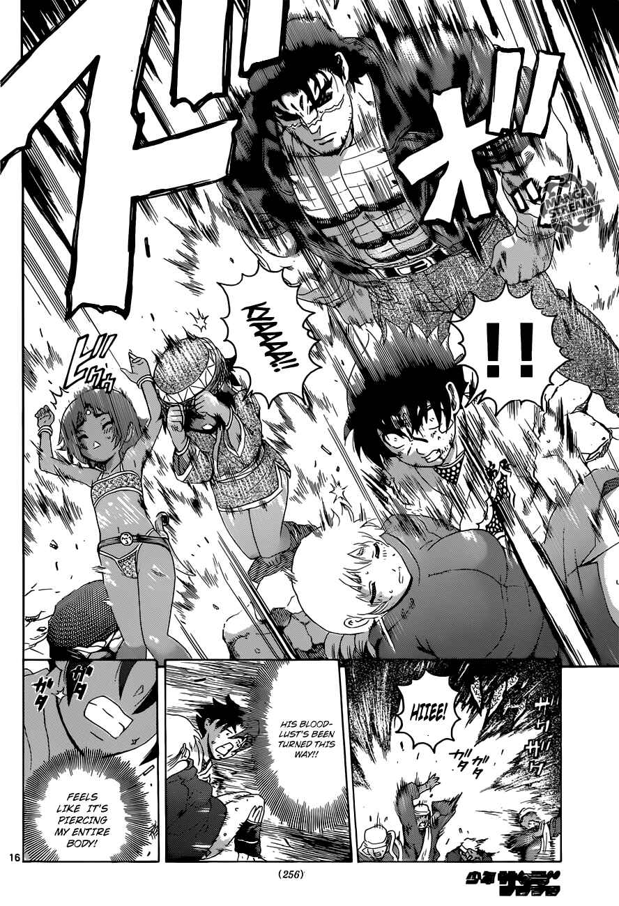 Chapter 473 - Page 16