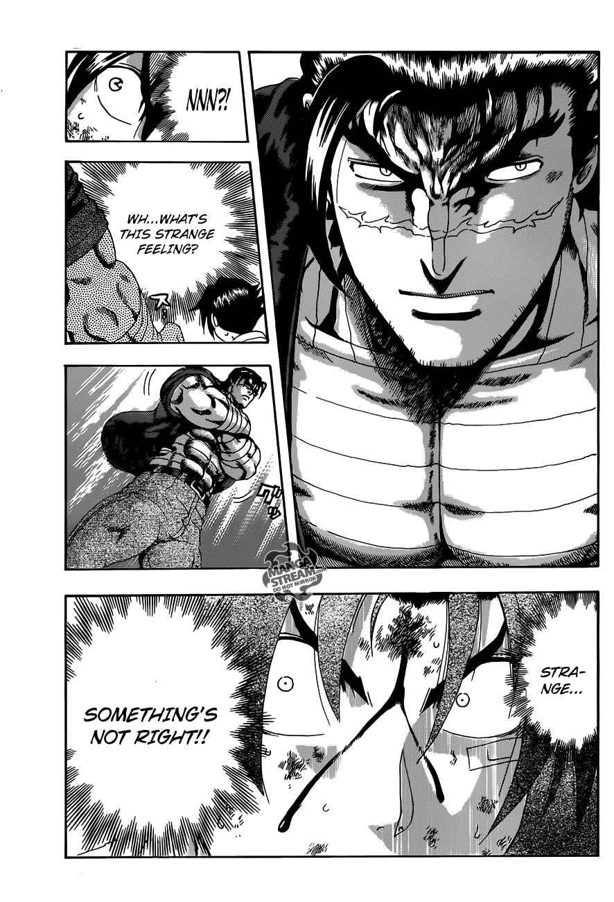 Chapter 473 - Page 17