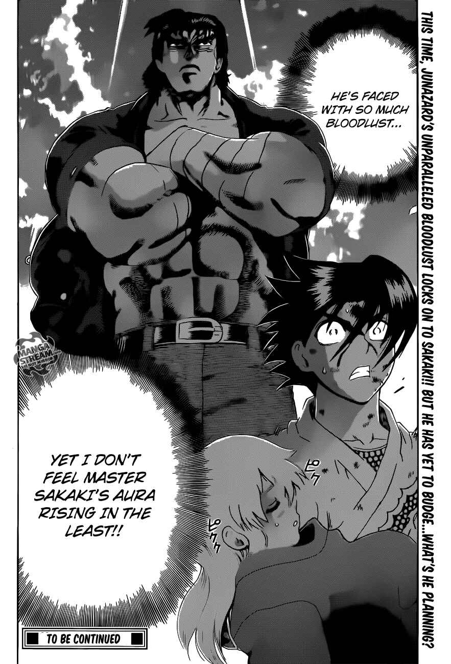 Chapter 473 - Page 18