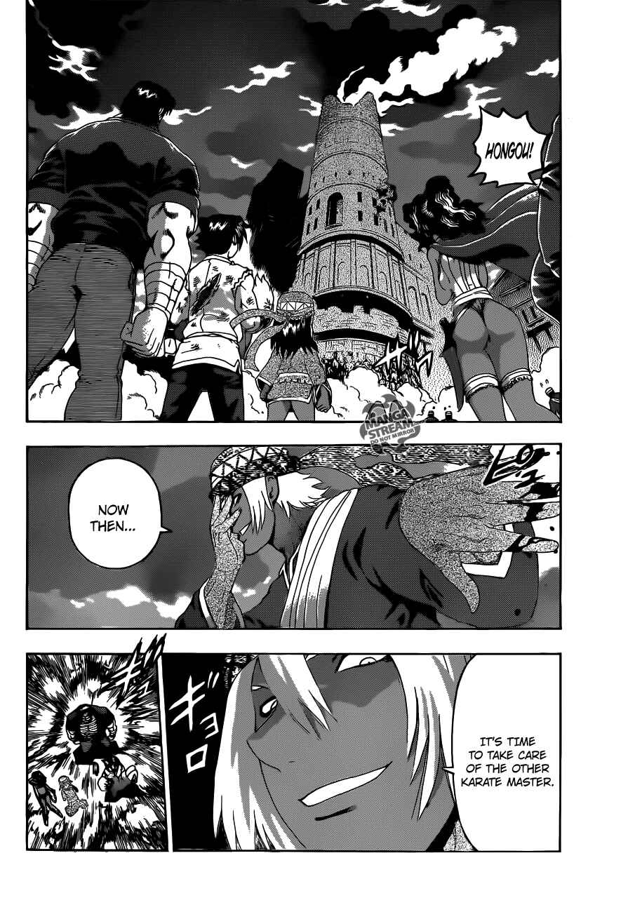 Chapter 473 - Page 3