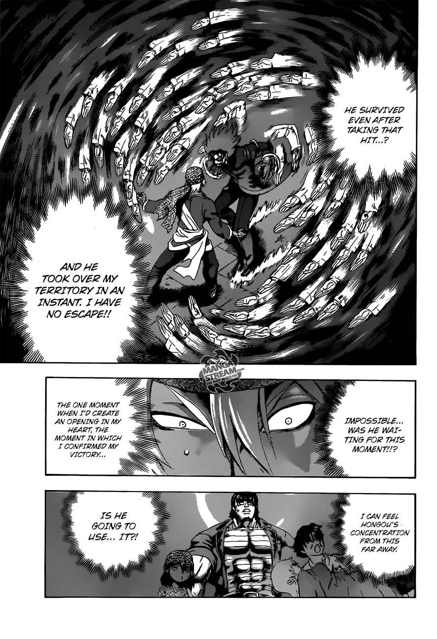 Chapter 473 - Page 6