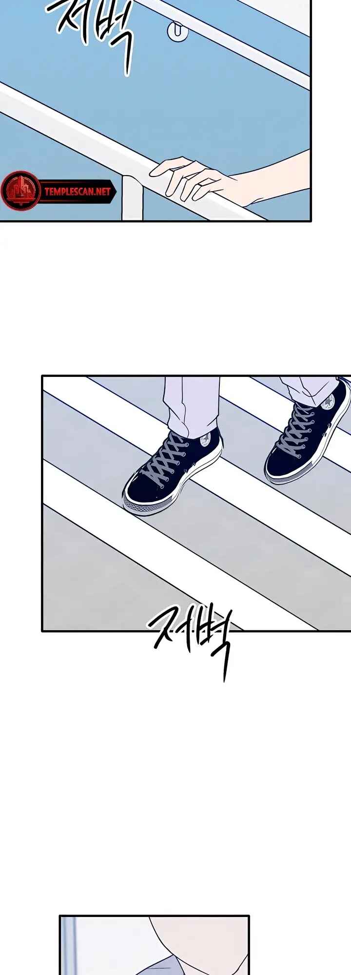 Chapter 33 - Page 30