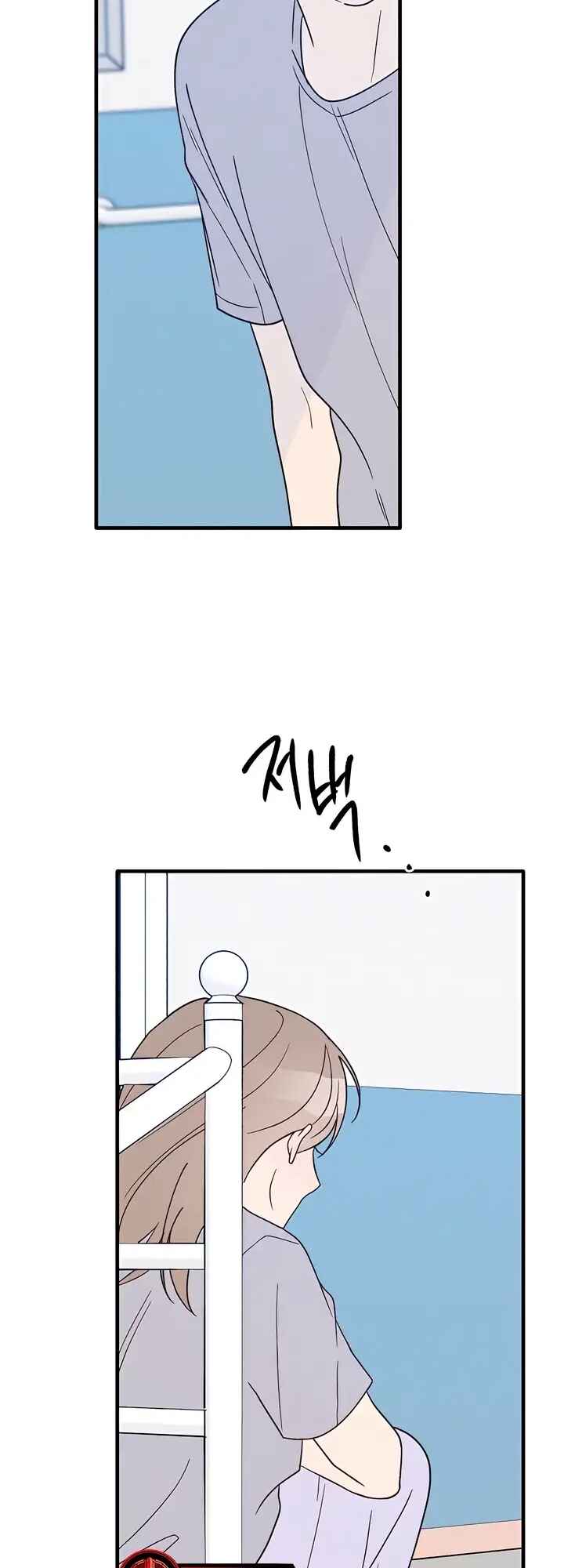 Chapter 33 - Page 31