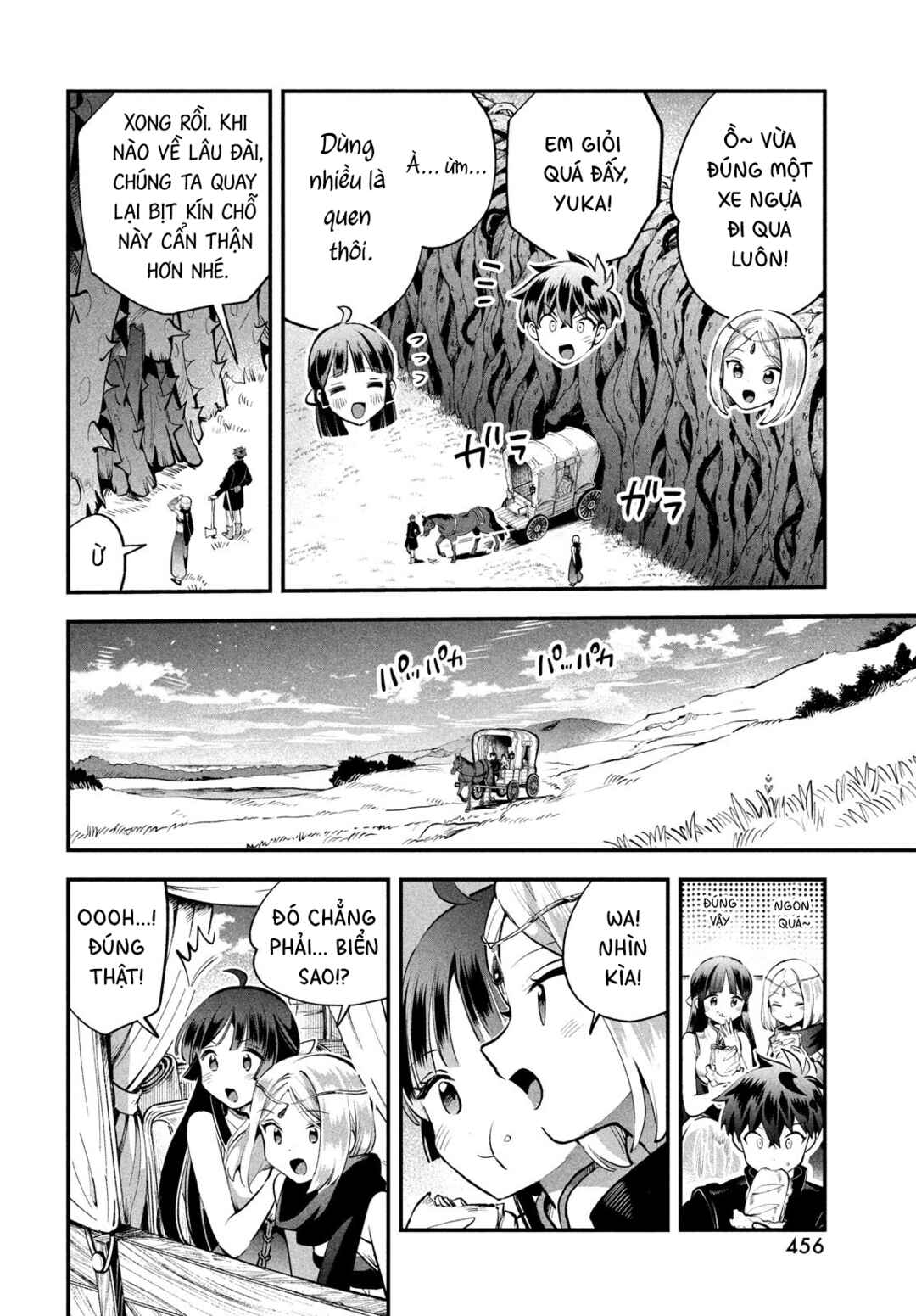Chapter 83 - Page 7