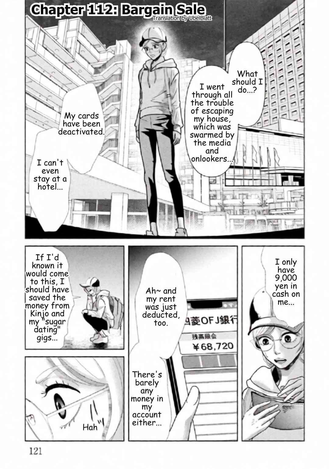 Chapter 112 - Page 1