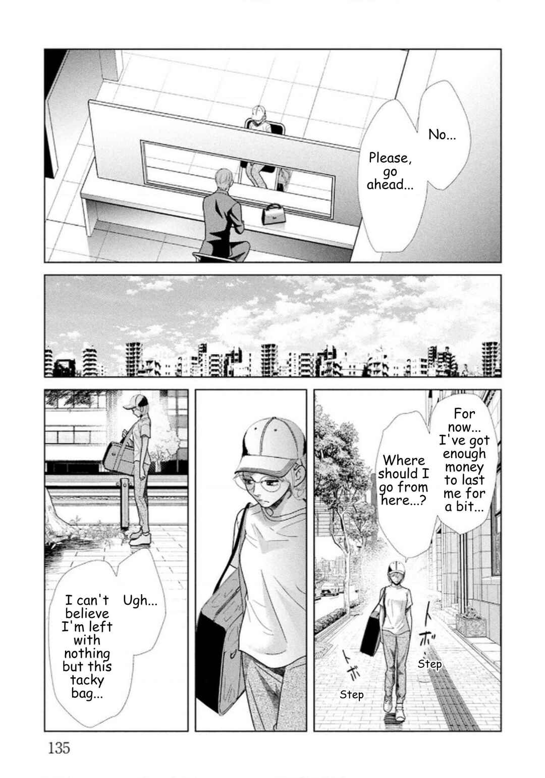 Chapter 112 - Page 15