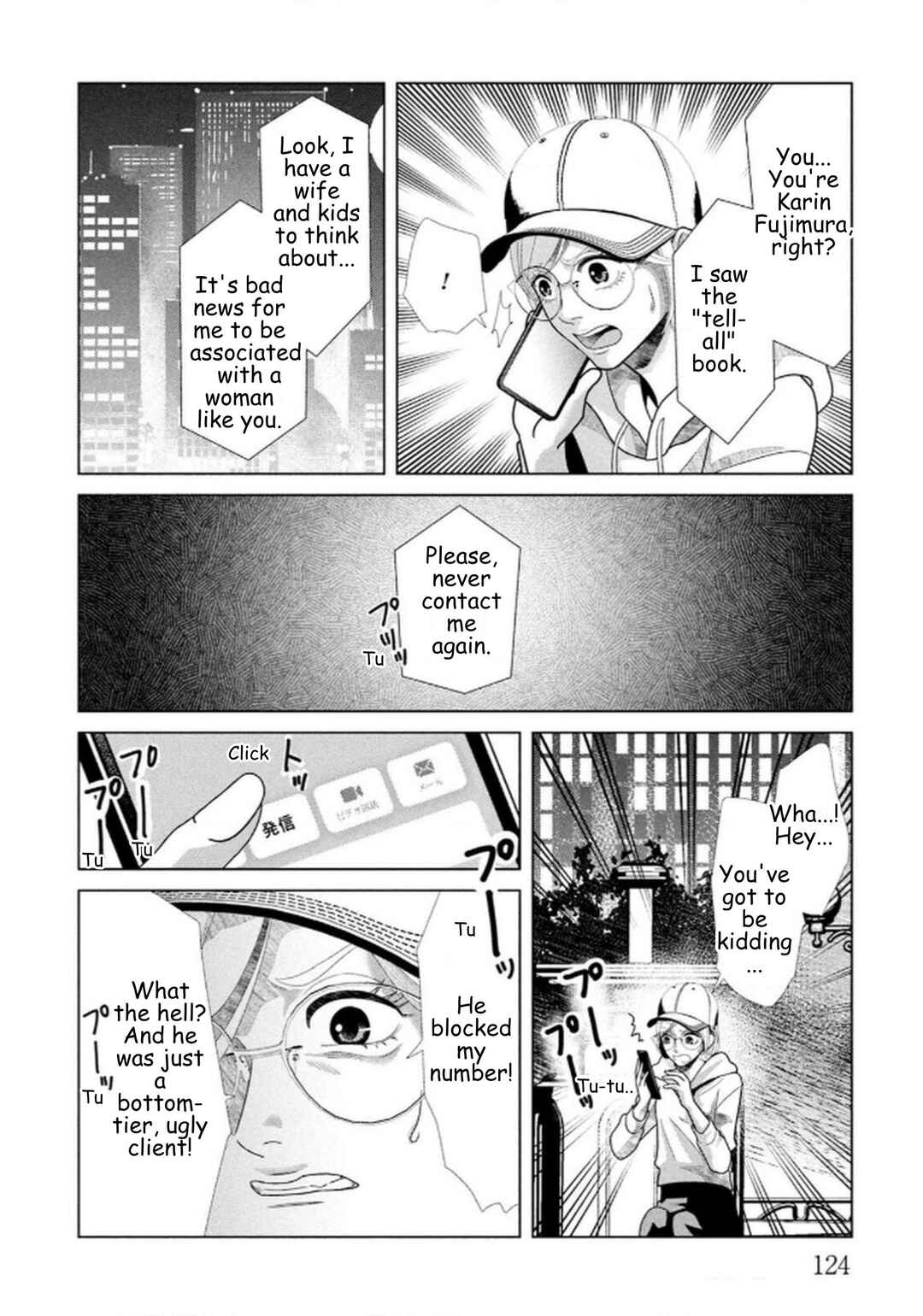 Chapter 112 - Page 4