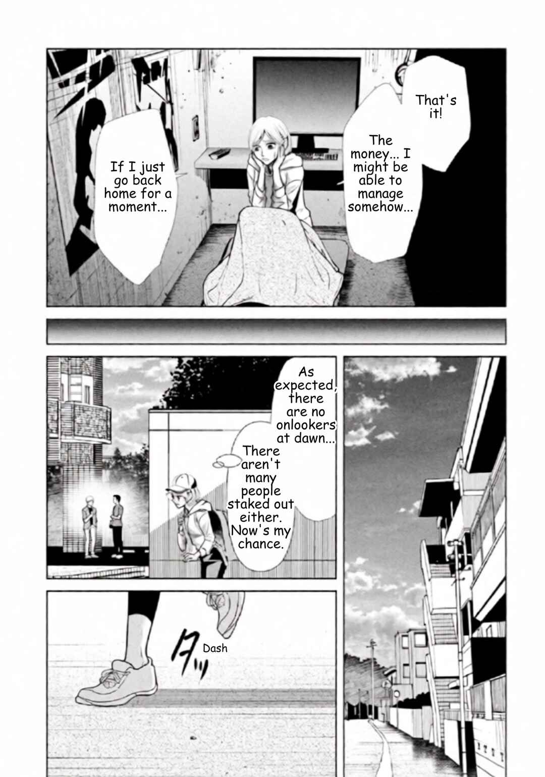 Chapter 112 - Page 8