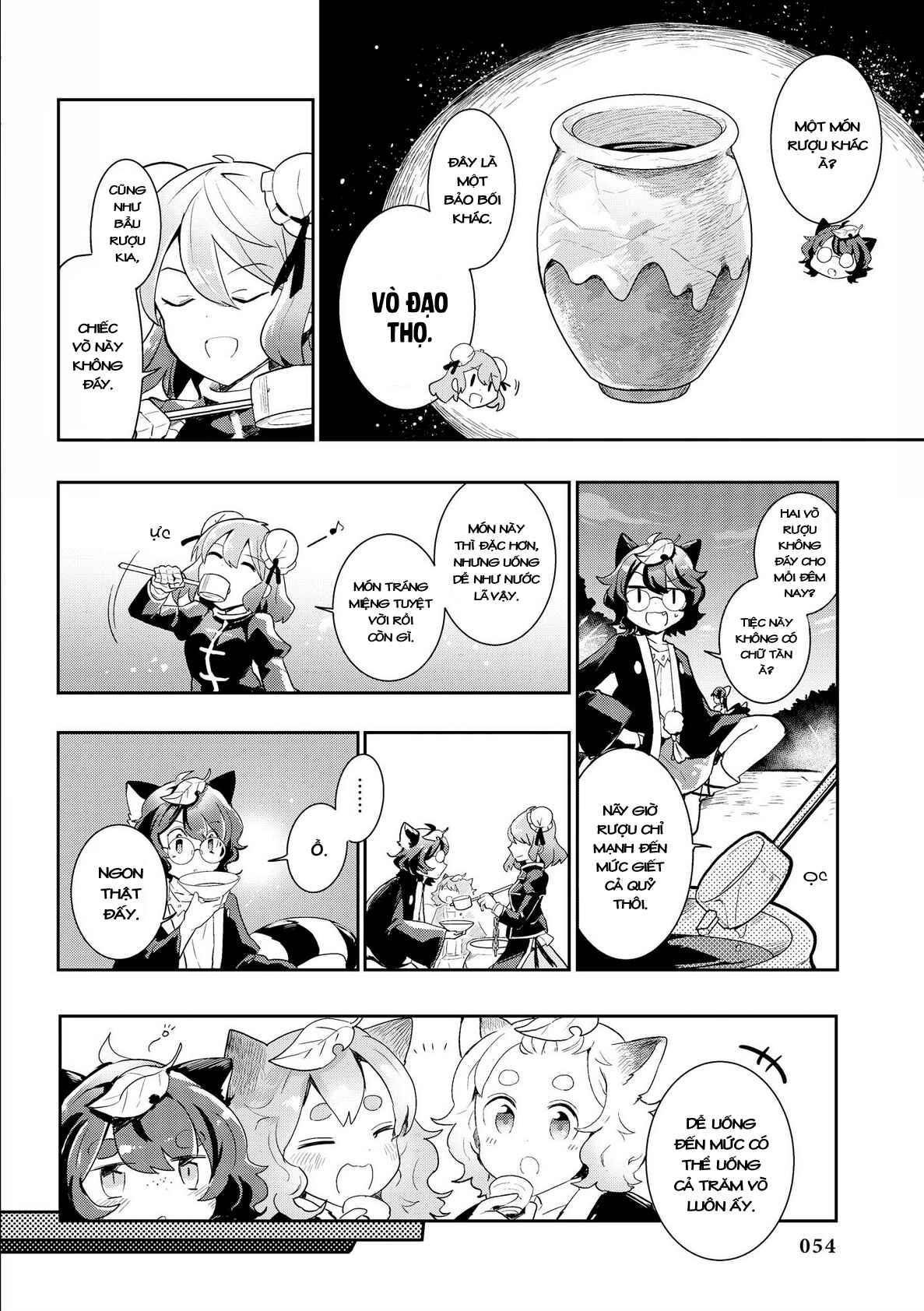 Chapter 32 - Page 24
