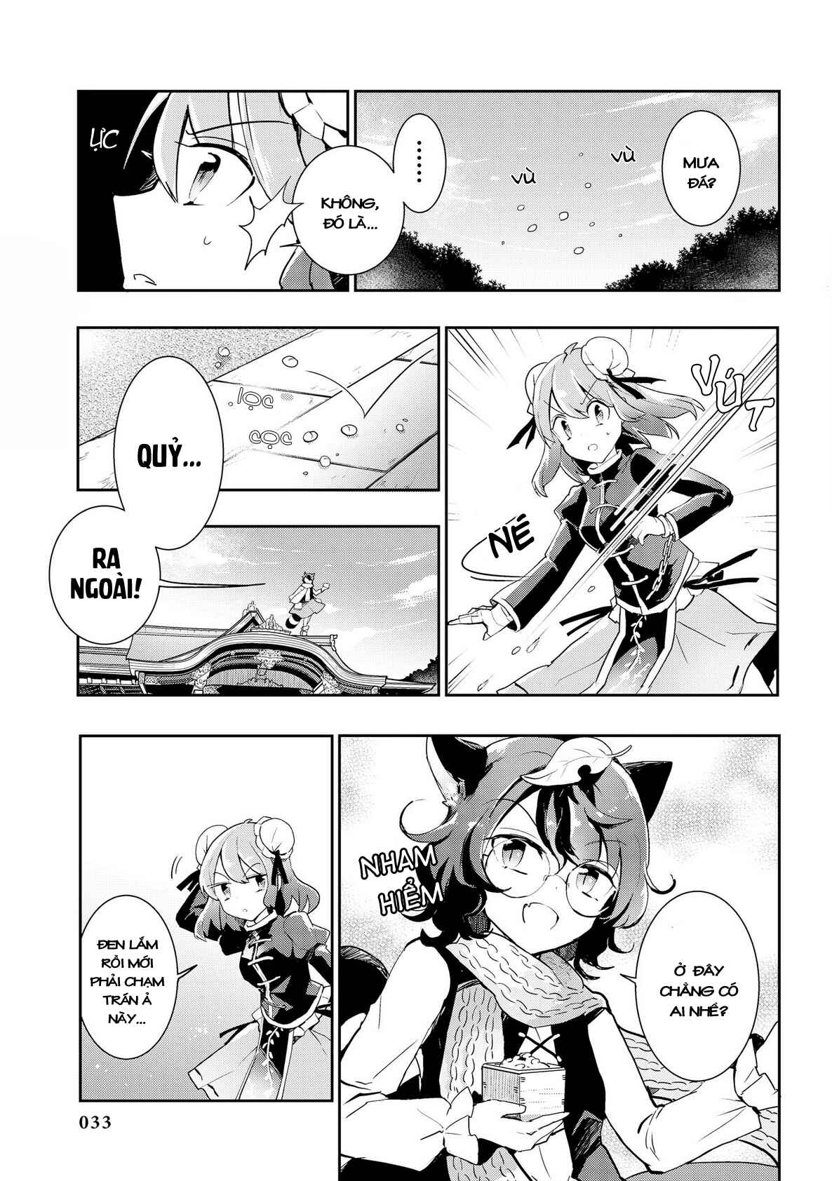 Chapter 32 - Page 3