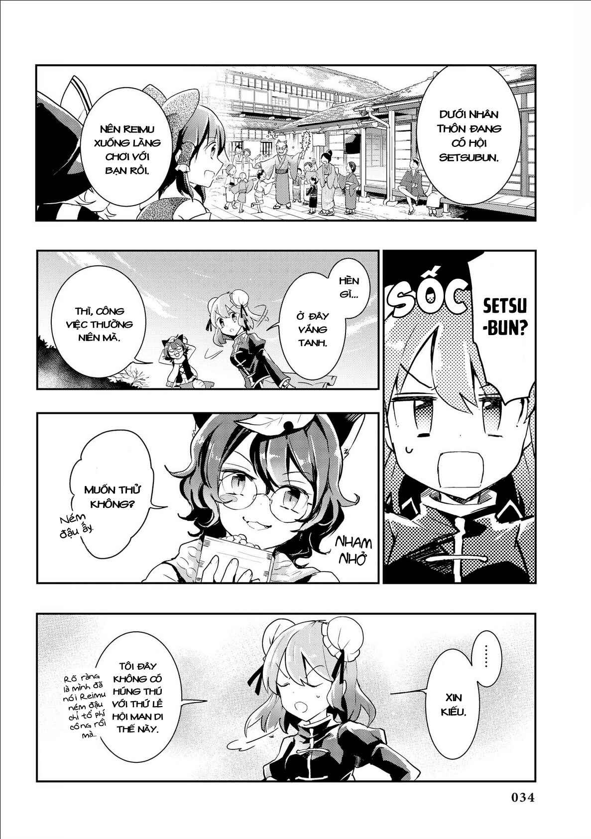 Chapter 32 - Page 4