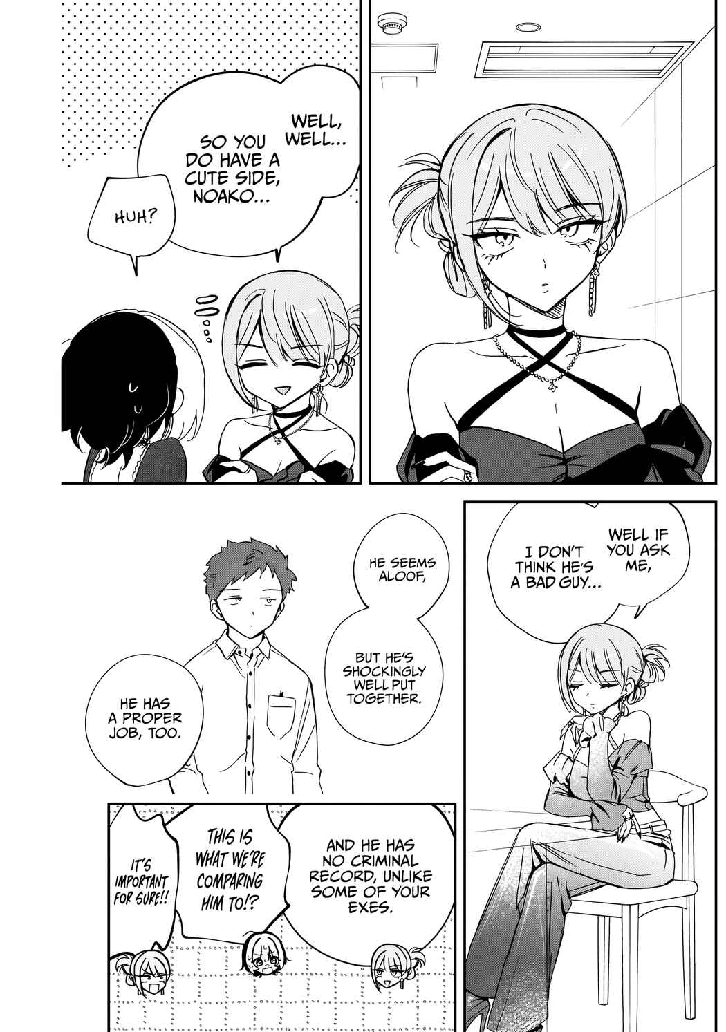 Chapter 82 - Page 16