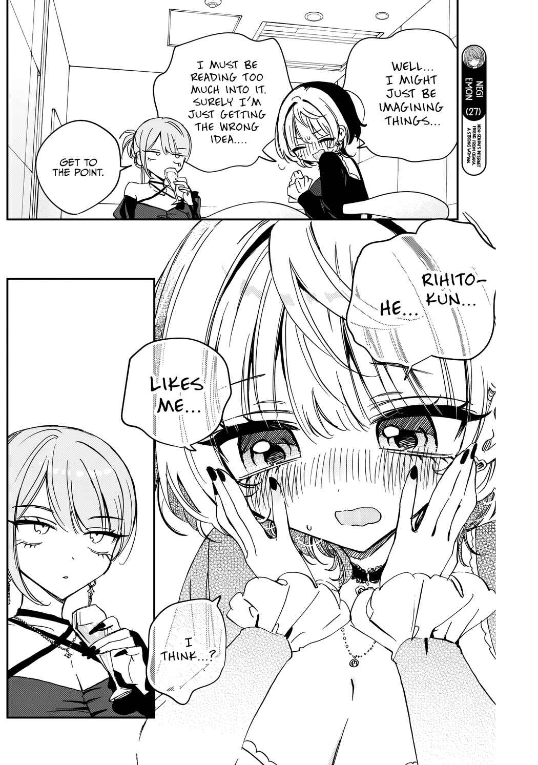 Chapter 82 - Page 5