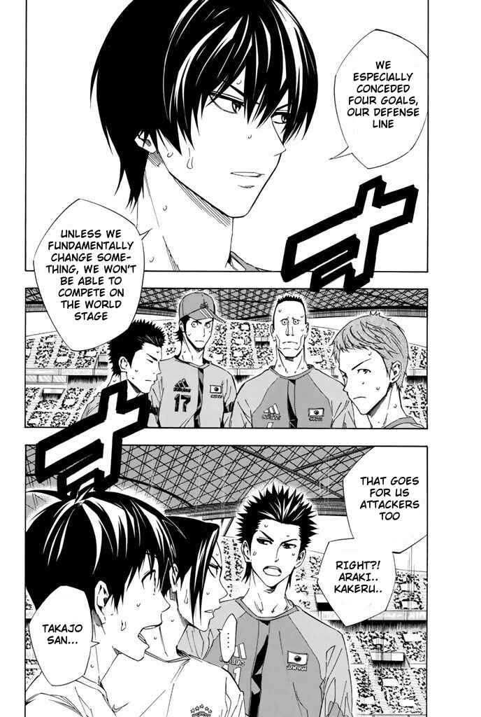 Chapter 323 - Page 11