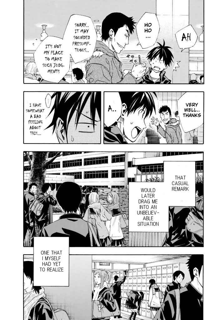 Chapter 323 - Page 16