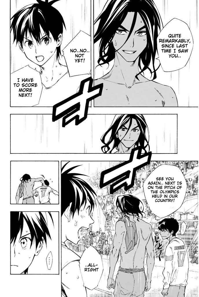 Chapter 323 - Page 7